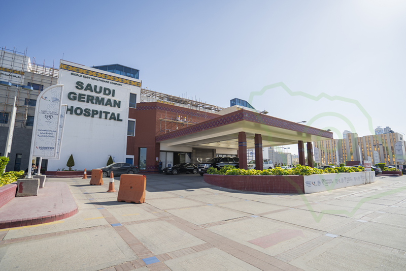 المستشفى السعودي الألماني حي الصحافة - تطبيق عقار