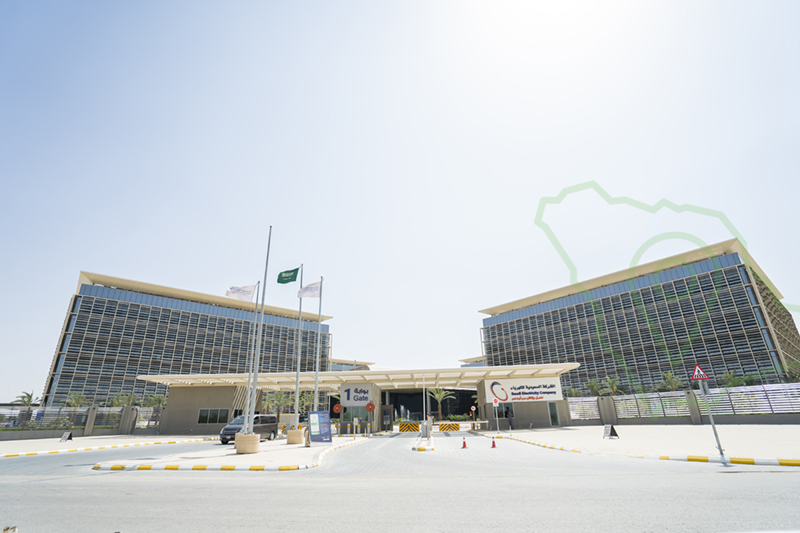 Saudi Electricity Company in Al Arid - Aqar App