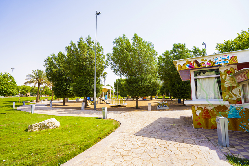 King Abdullah Park in Al Malaz - AQAR APP King Abdullah Park in Al Malaz - AQAR APP