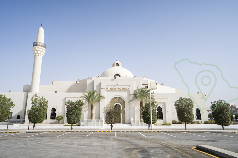 King Khalid Mosque in South Riyadh - Aqar App