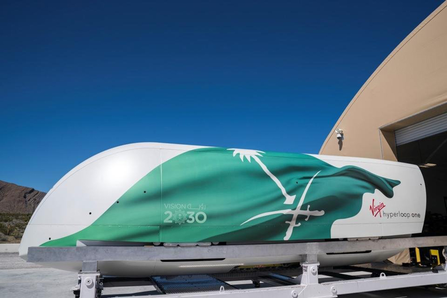 Saudi Projects – Hyperloop