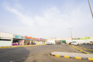 مجمع هايبر بنده في حي الحمدانية بجده