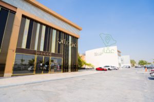 بوليفارد جدة في حي الشاطئ بجدة - تطبيق عقار