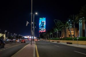 برج الشاشة في حي الشاطئ بجدة - تطبيق عقار