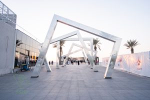 الكورنيش الجديد الواجهة البحرية في حي الشاطئ بجدة - تطبيق عقار