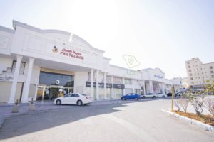 الحجاز مول في حي البوادي بجدة - تطبيق عقار
