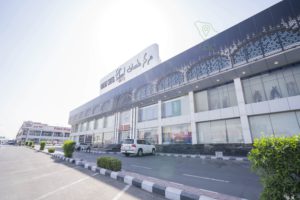 لمسات مول في حي البوادي بجدة - تطبيق عقار