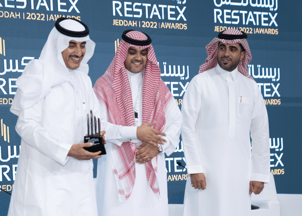 صورة من تكريم تطبيق عقار بجائزة أفضل تطبيق عقاري في المنطقة الغربية في معرض ريستاتكس جدة العقاري - تطبيق عقار