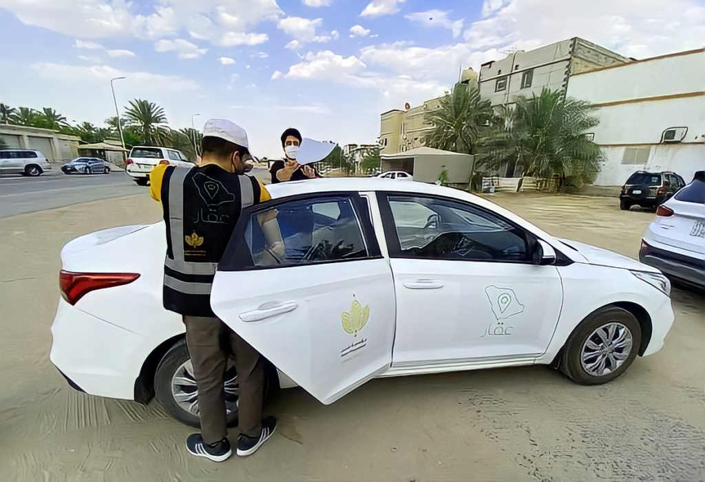 الفريق التطوعي من مؤسسة سين - تطبيق عقار