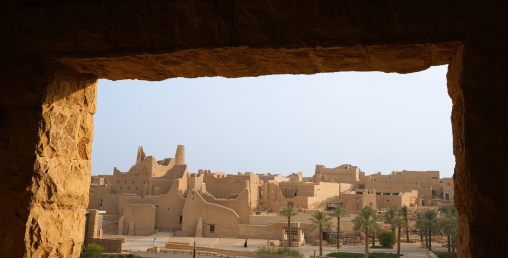 الدرعية القديمة - تطبيق عقار