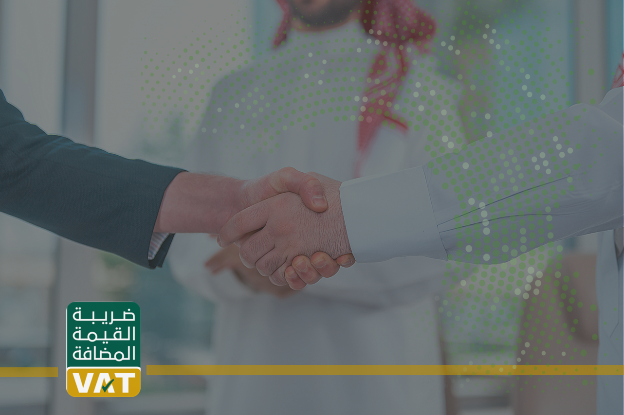 المسؤولية القانونية في ضريبة المسكن الأول تقع على البائع
