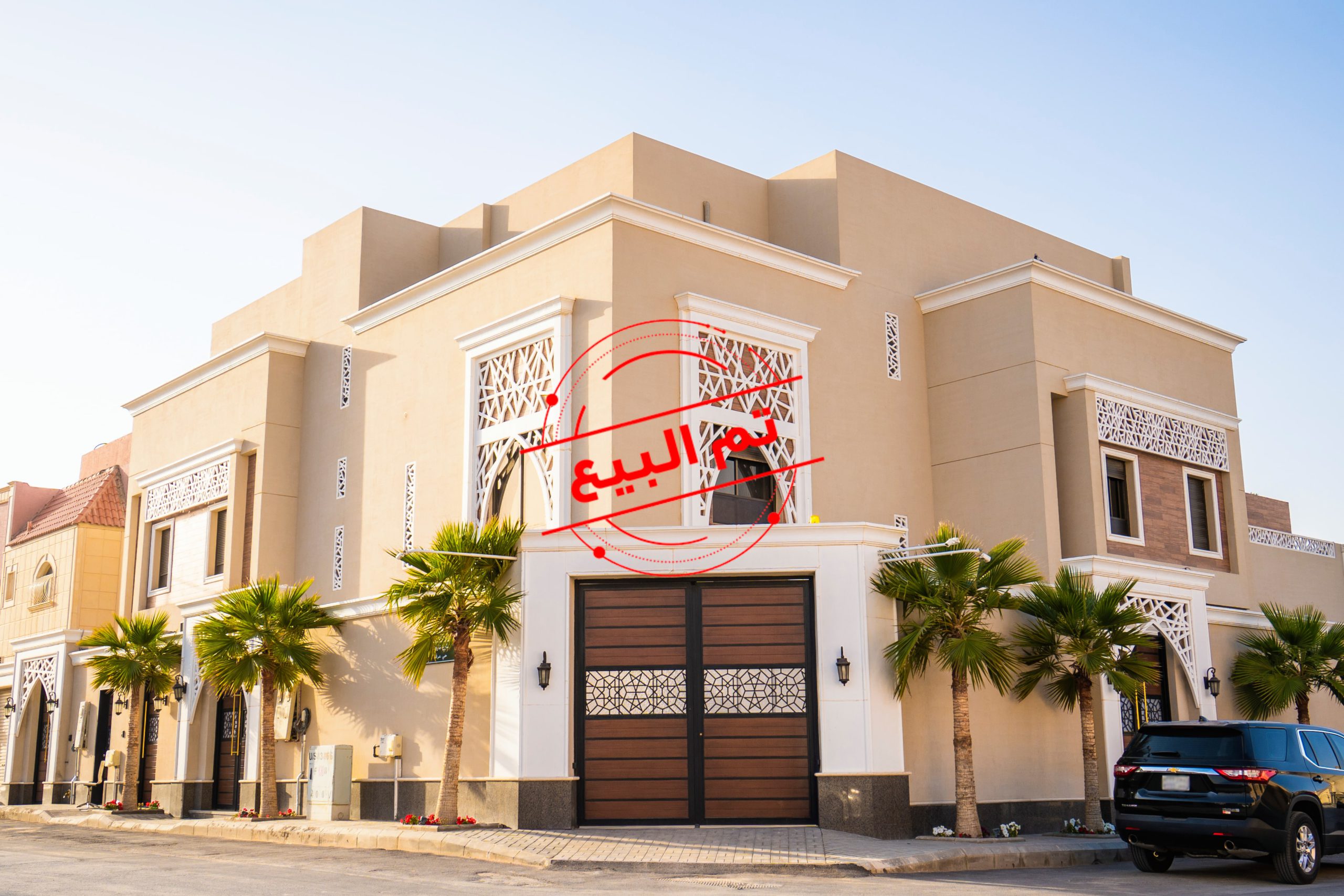 التواصل الفعّال مع العملاء من المهارات التي تسرع عملية إغلاق الصفقات العقارية - تطبيق عقار