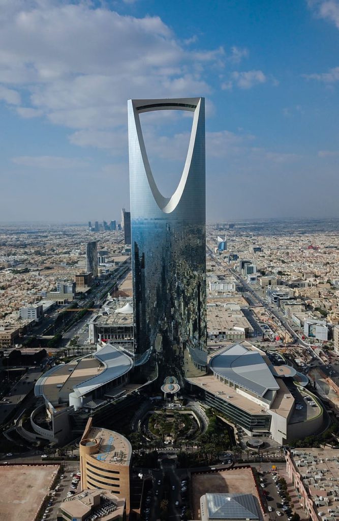 مدينة الرياض .. من أهم وجهات الاستثمار العقاري - تطبيق عقار