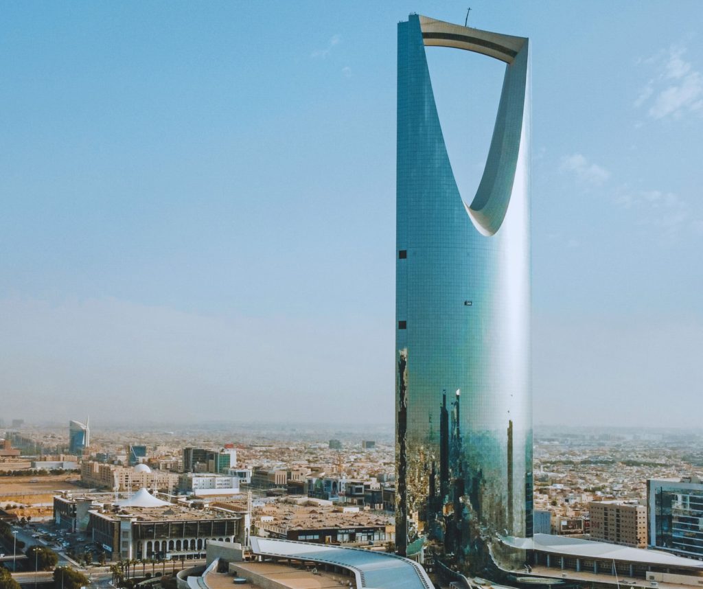 برج المملكة - تطبيق عقار
